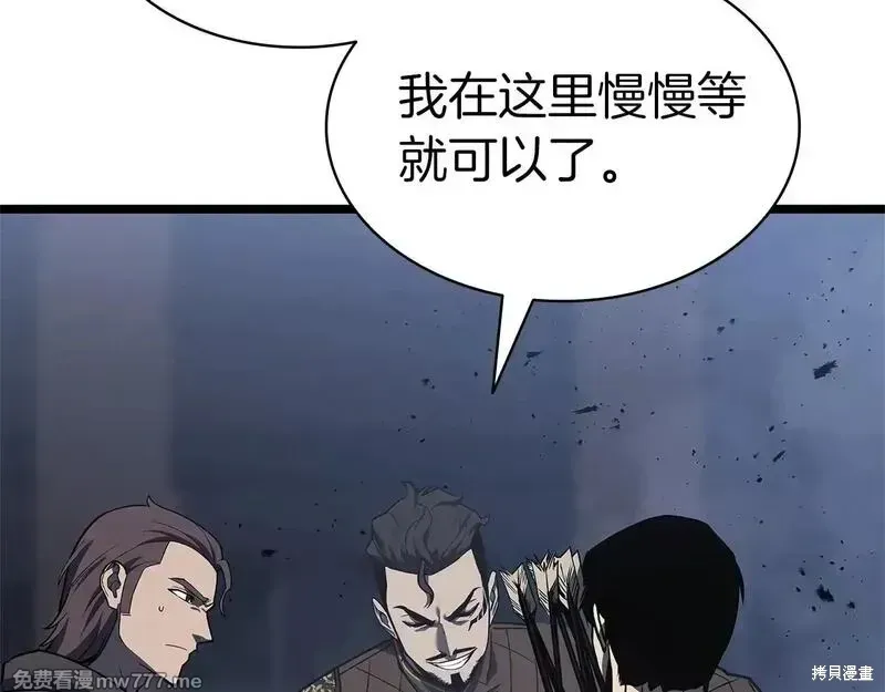 第80话220