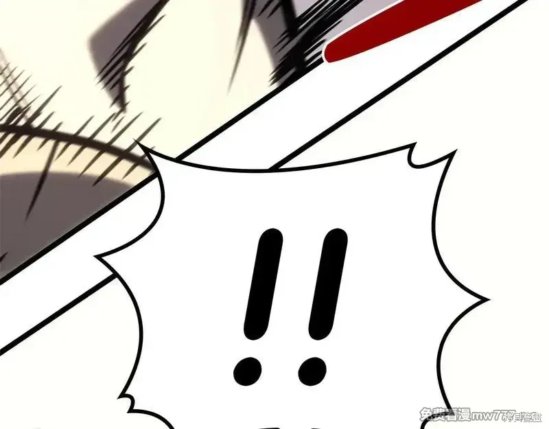 第85话113
