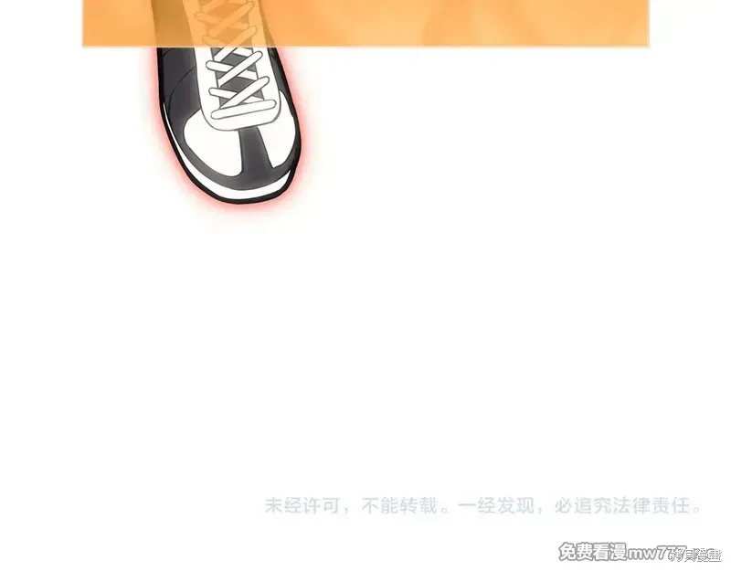 第84话295