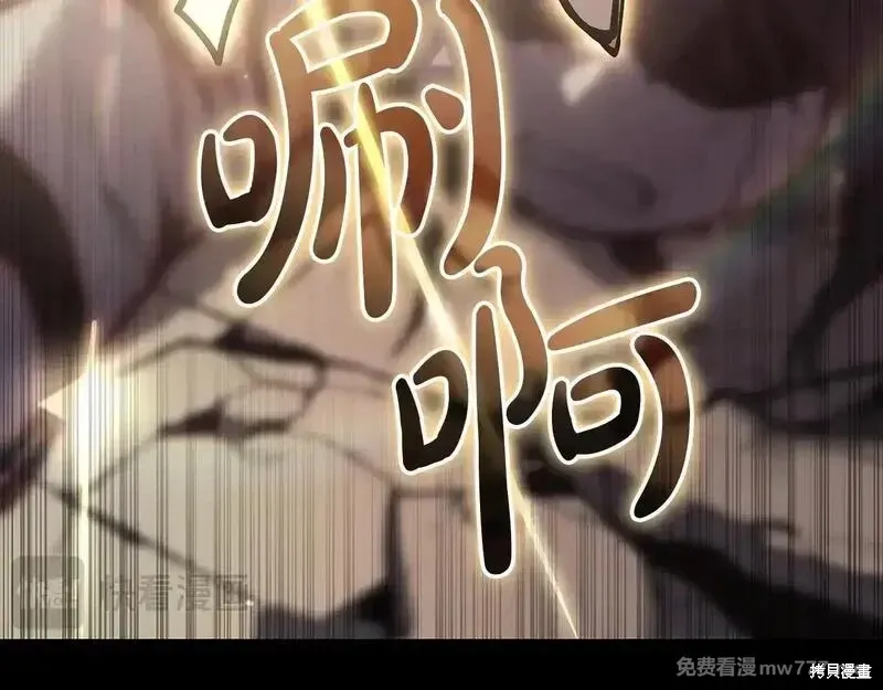 第76话261