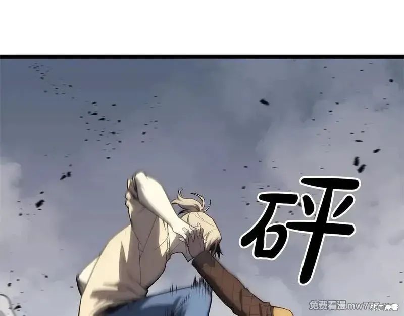第85话138