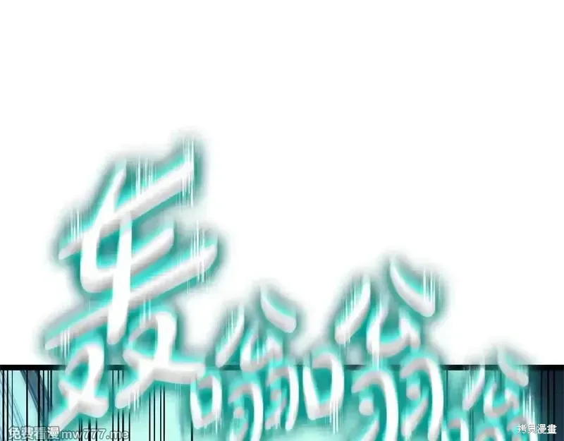 第79话124