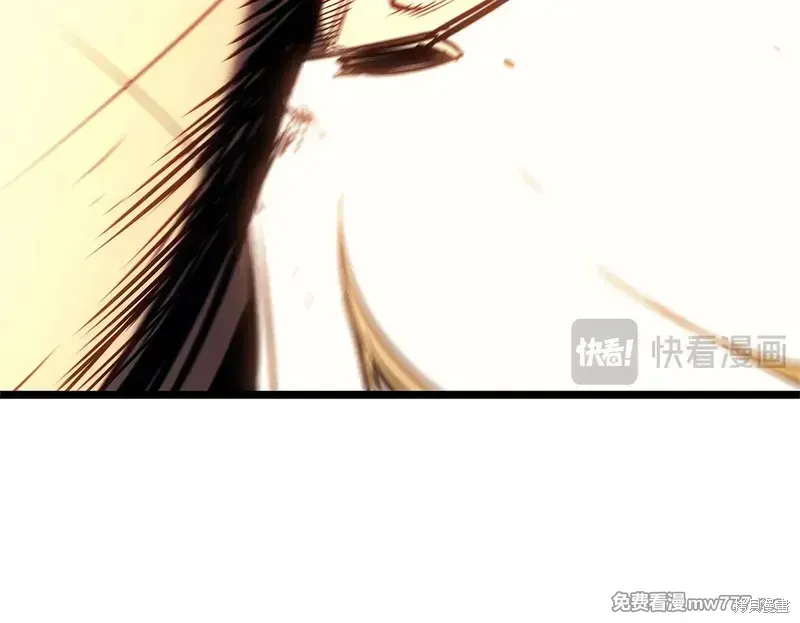 第84话256