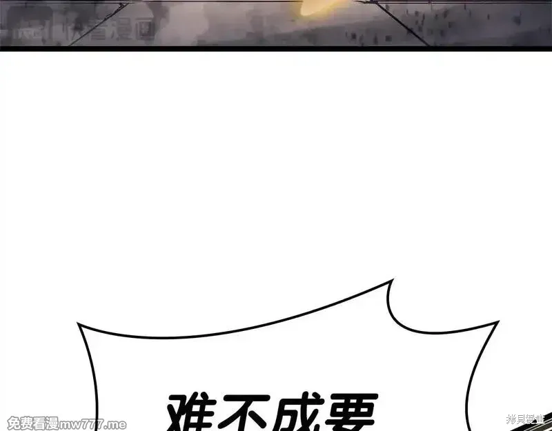 第79话315