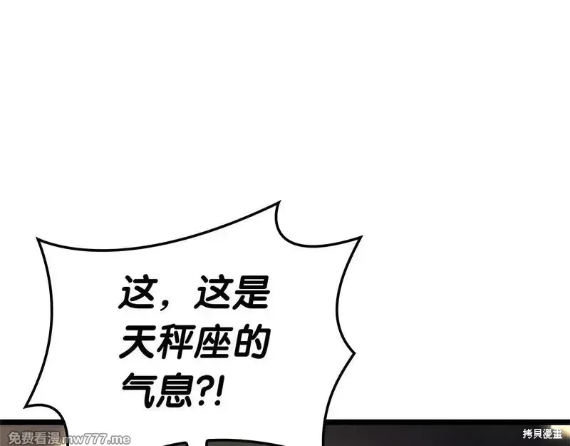 第77话294