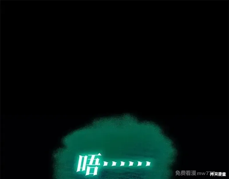 第78话406