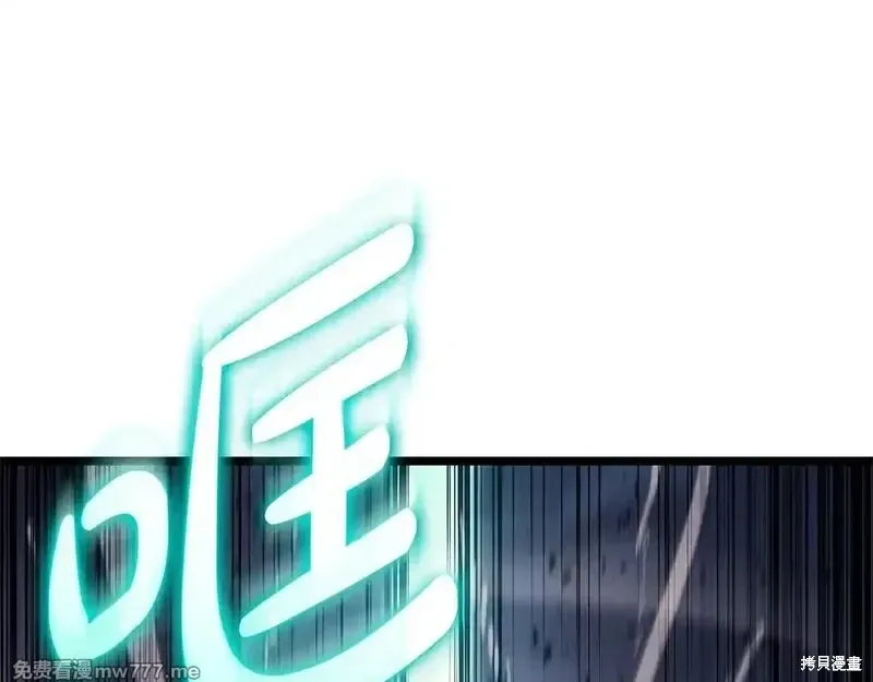 第83话221