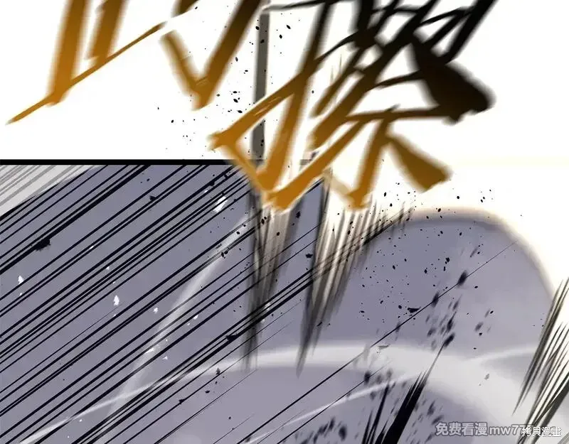 第85话106