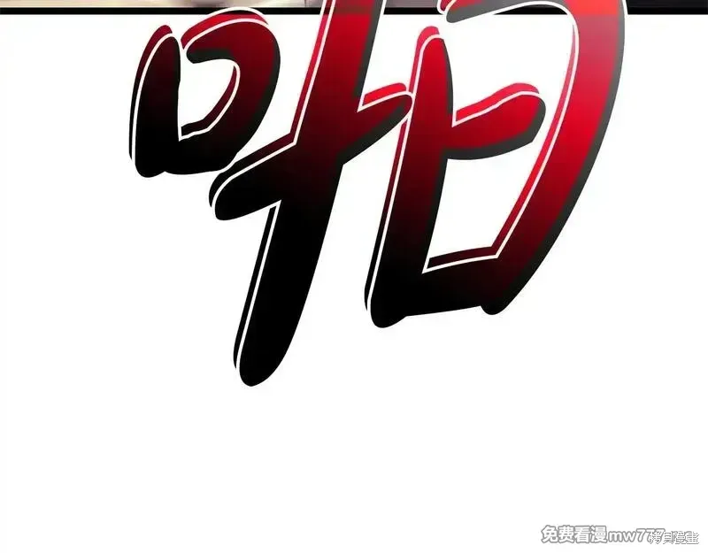 第85话87