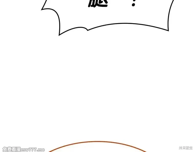 第85话148