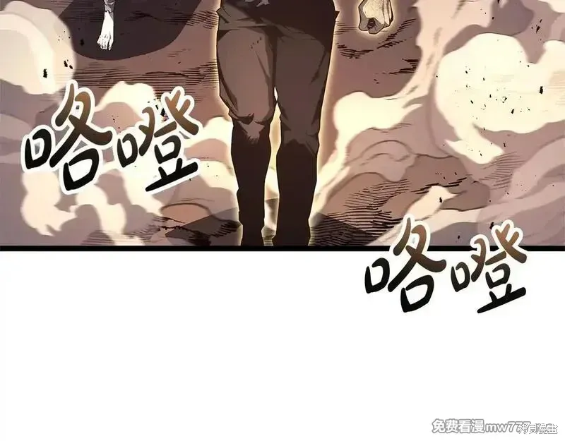 第83话157