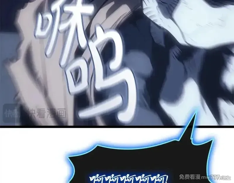 第83话40