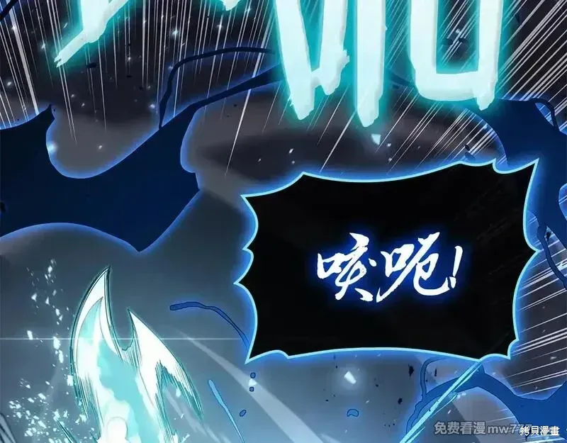 第82话241