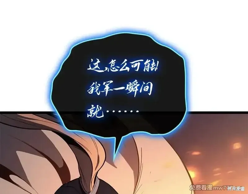 第82话126