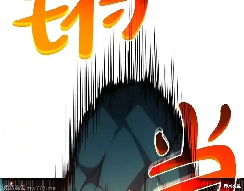 第75话99