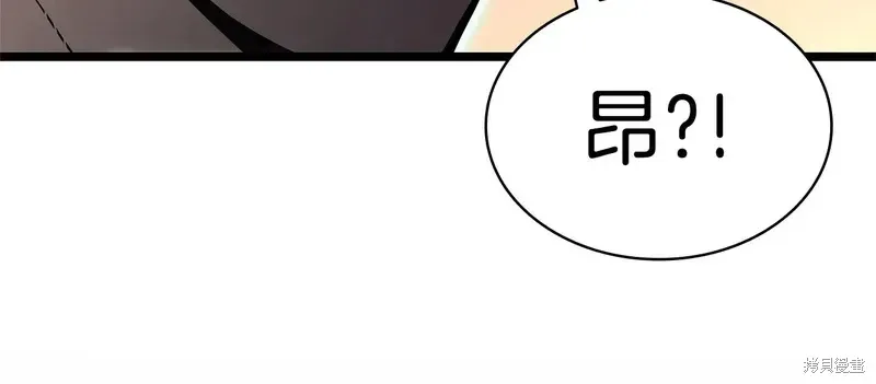 第84话93