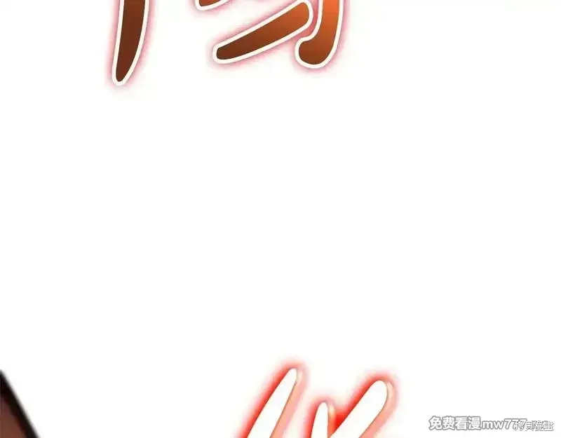 第75话64