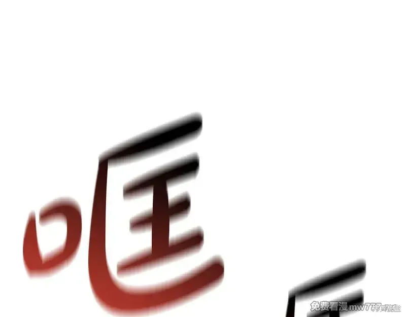 第84话39
