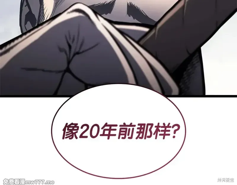 第84话199