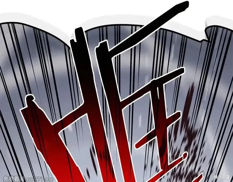 第85话156
