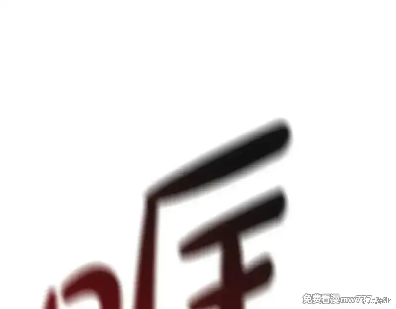 第80话226