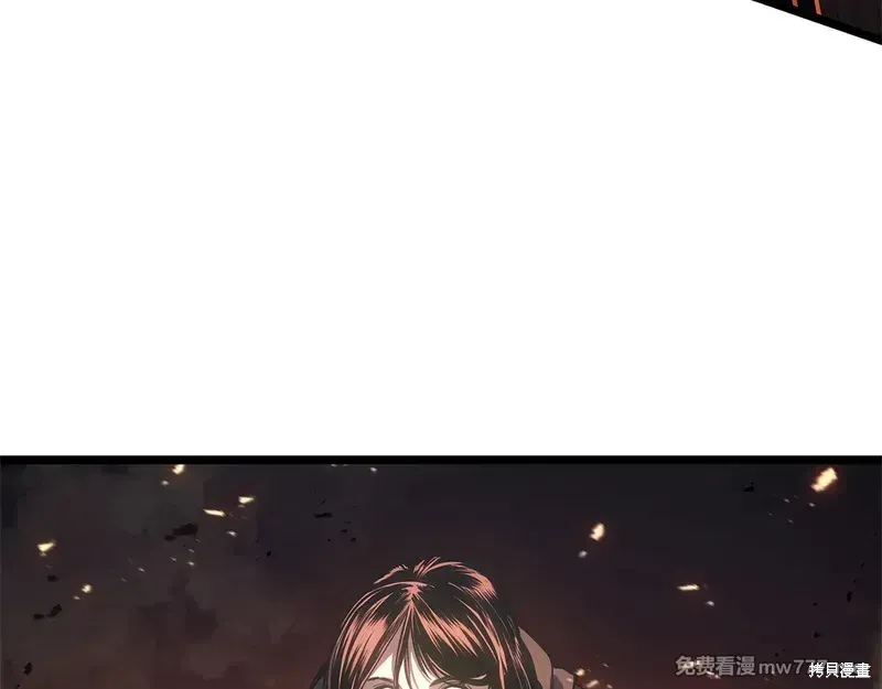 第84话252