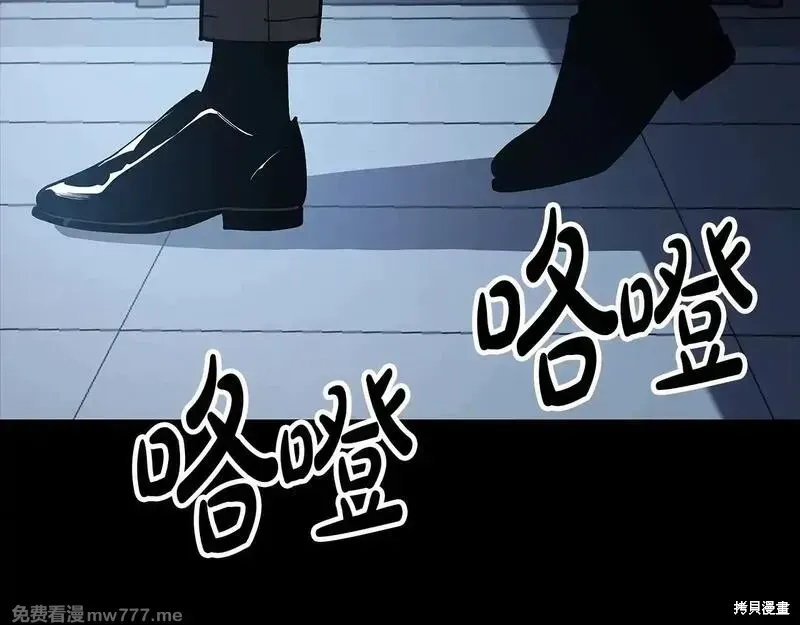 第76话90
