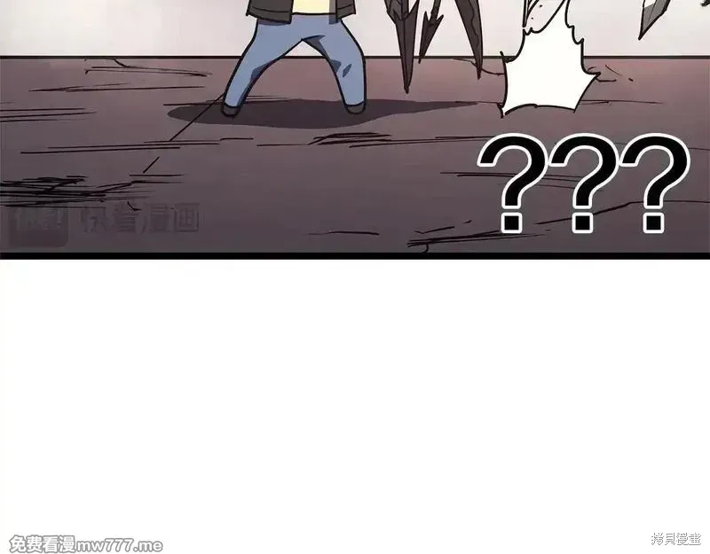 第85话14