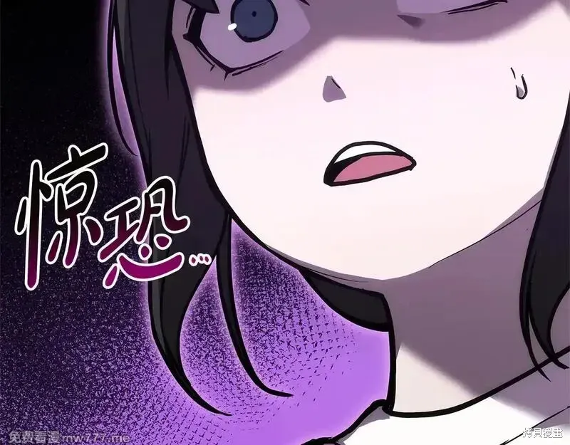 第76话55