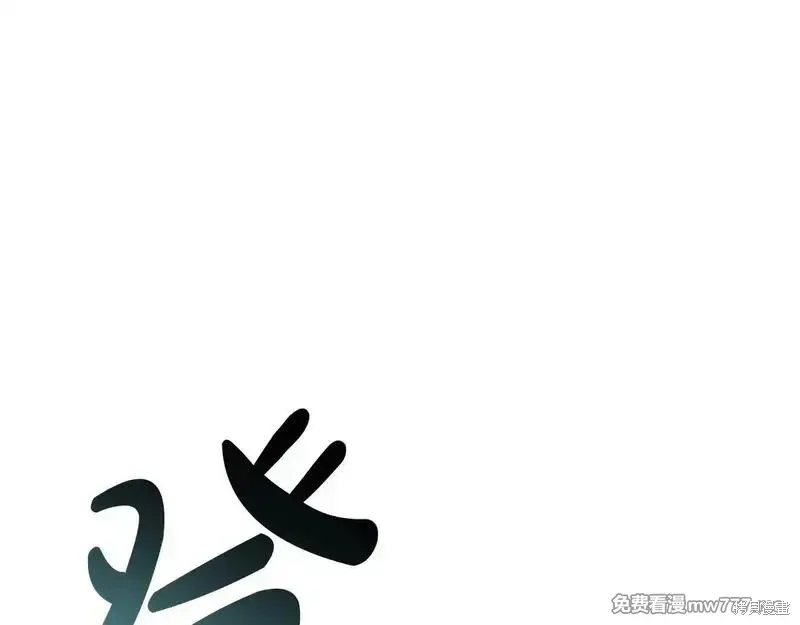 第75话50