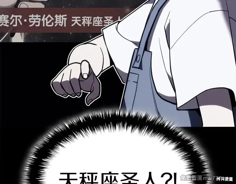 第76话19