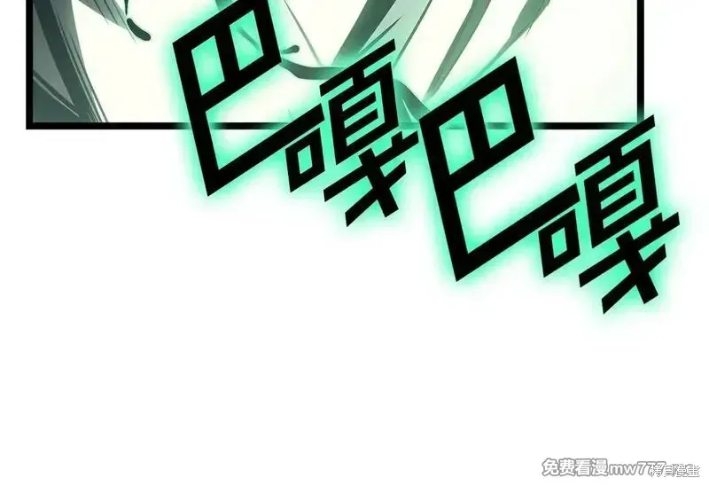 第85话324