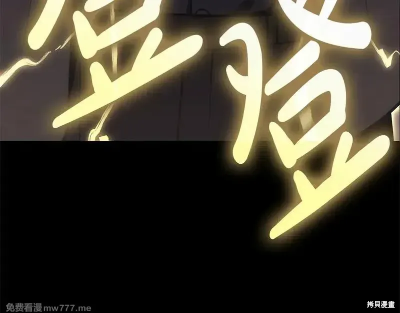 第76话305