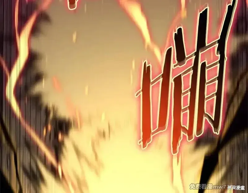 第78话171