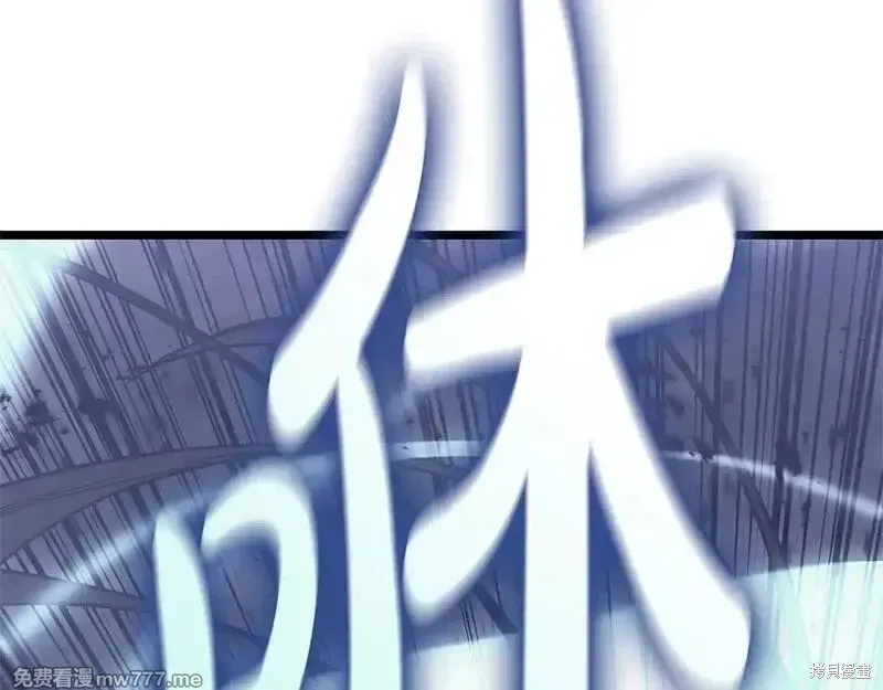 第81话137