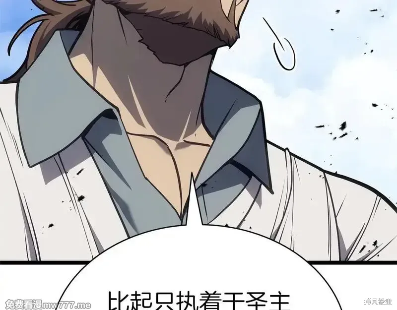 第79话242