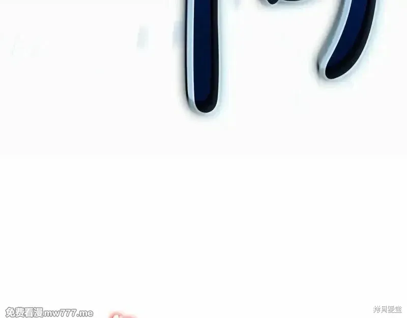 第81话146