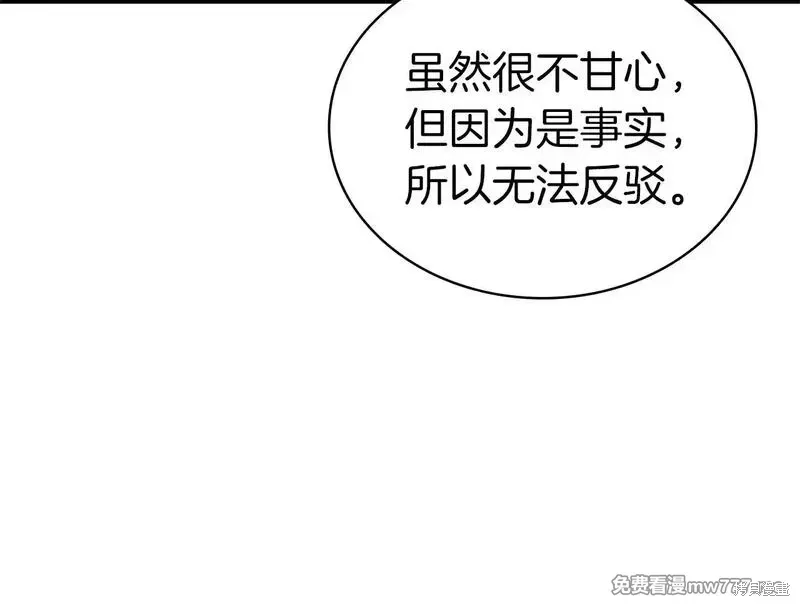 第80话272