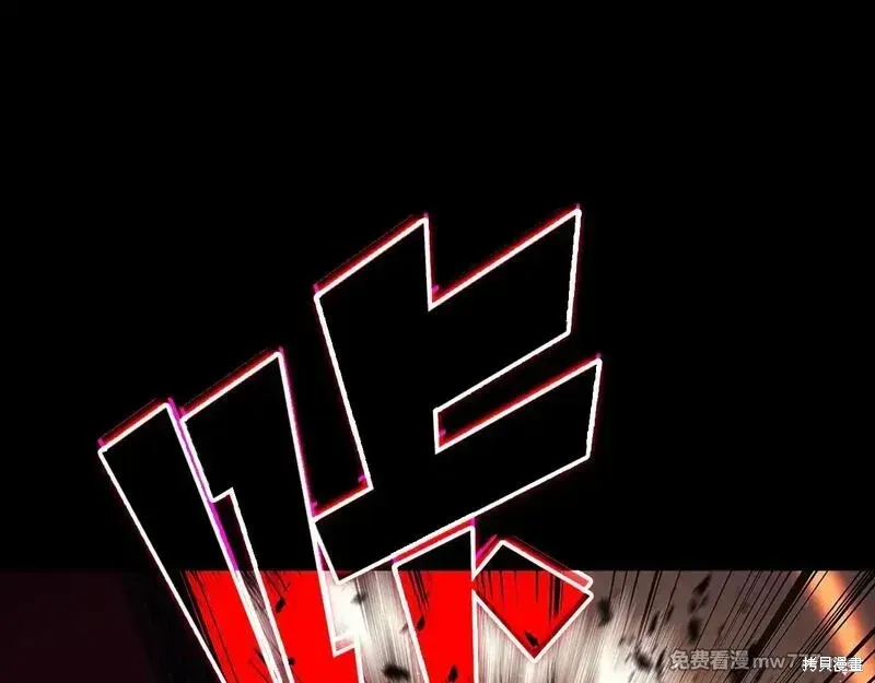 第76话165