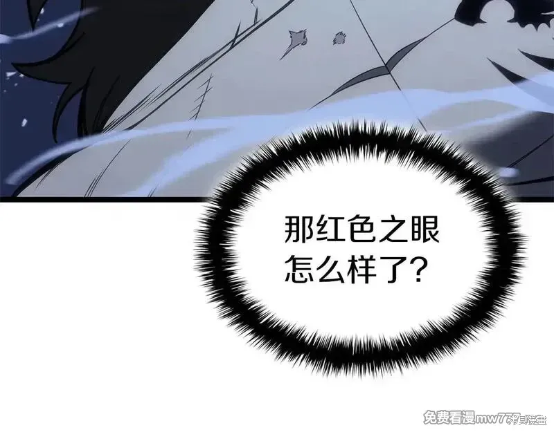 第85话232