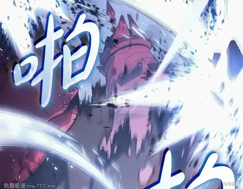 第81话122