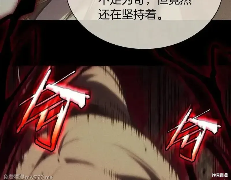 第78话383