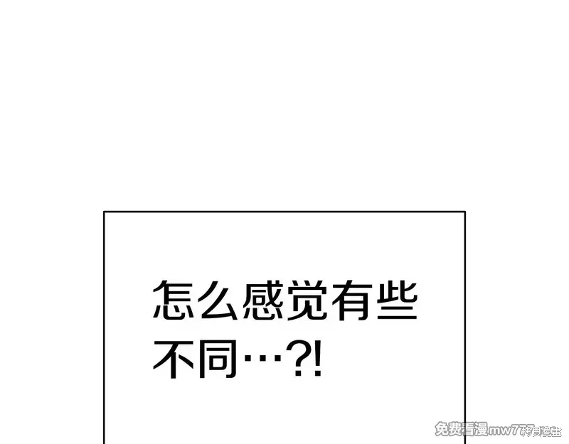 第84话32