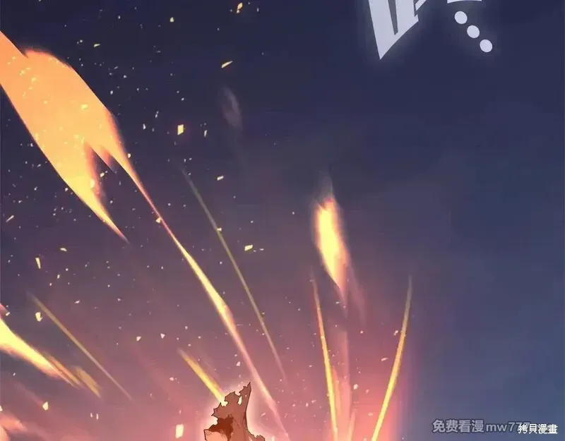 第83话45