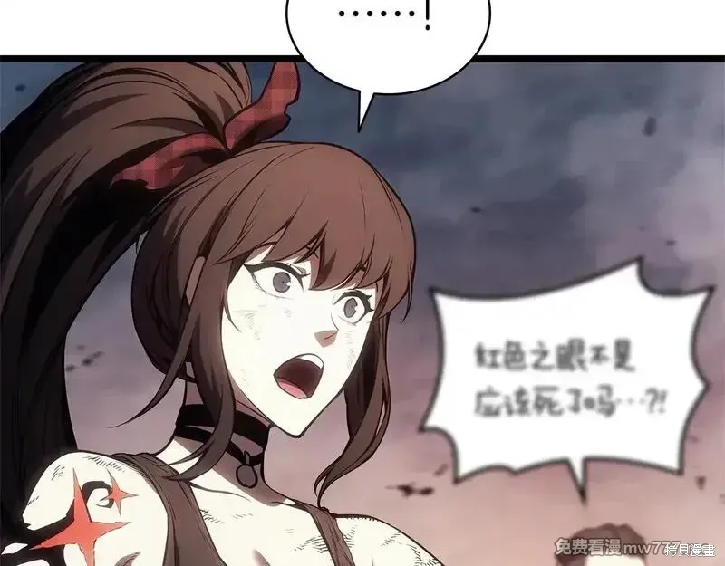 第83话66