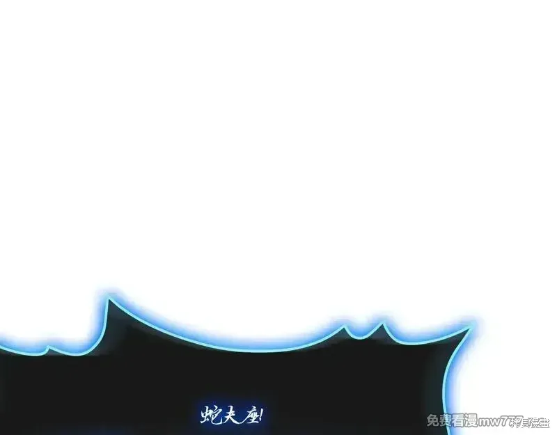 第83话0