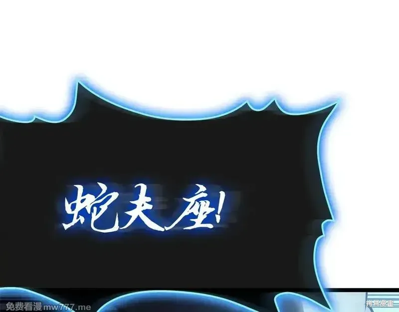 第82话326