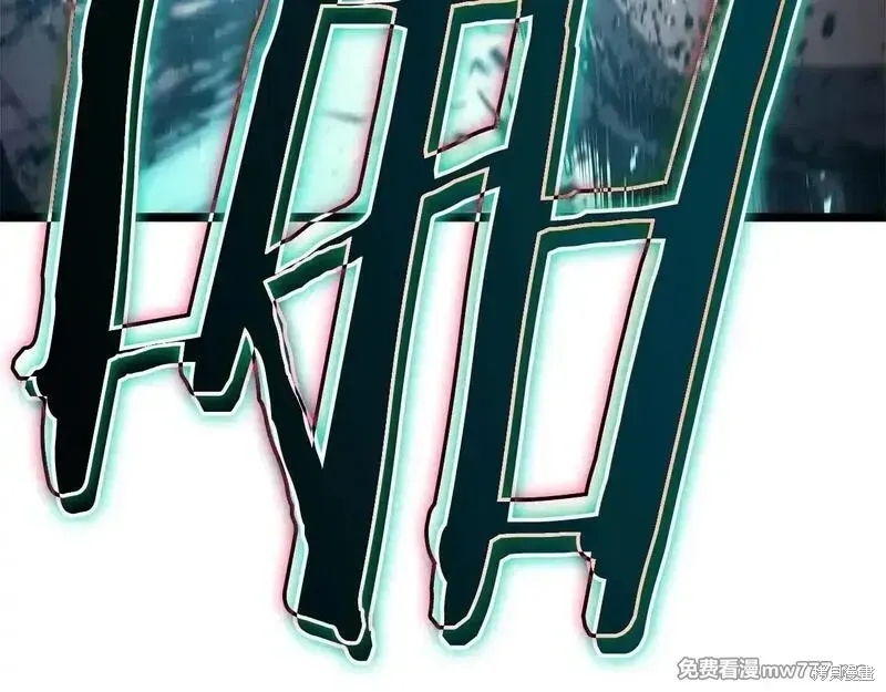 第79话212