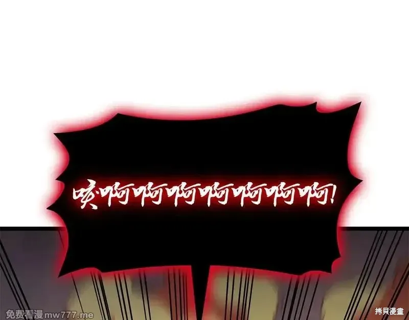 第85话301
