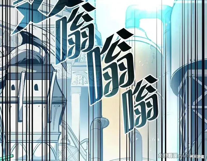 第79话36